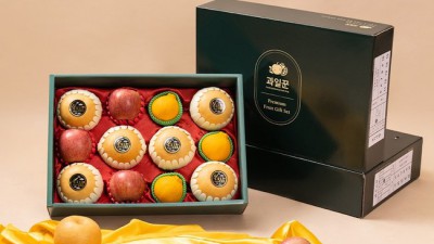 🎁 올 추석 선물은 레드향으로 정했어요! 🍊